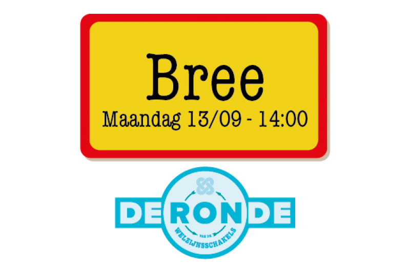 RVVbree